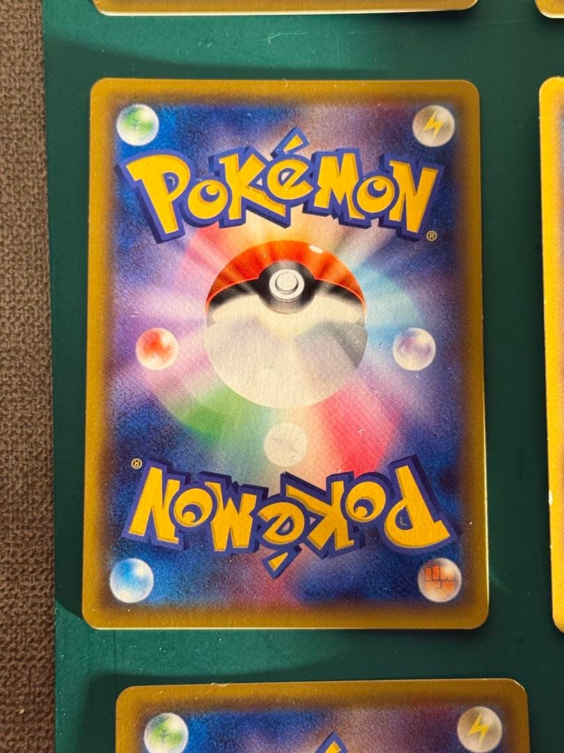 ポケモンカード　TAG TEAMタッグ チーム　9枚　セット　まとめ売り