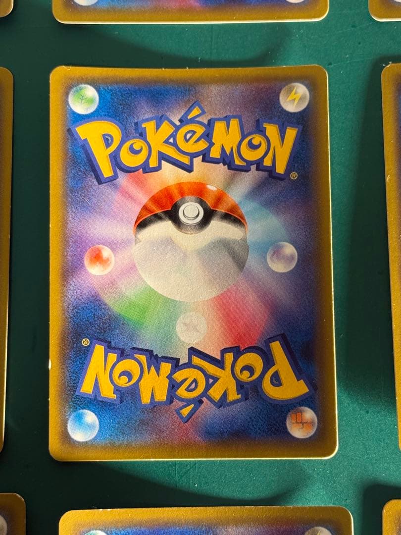 ポケモンカード　TAG TEAMタッグ チーム　9枚　セット　まとめ売り