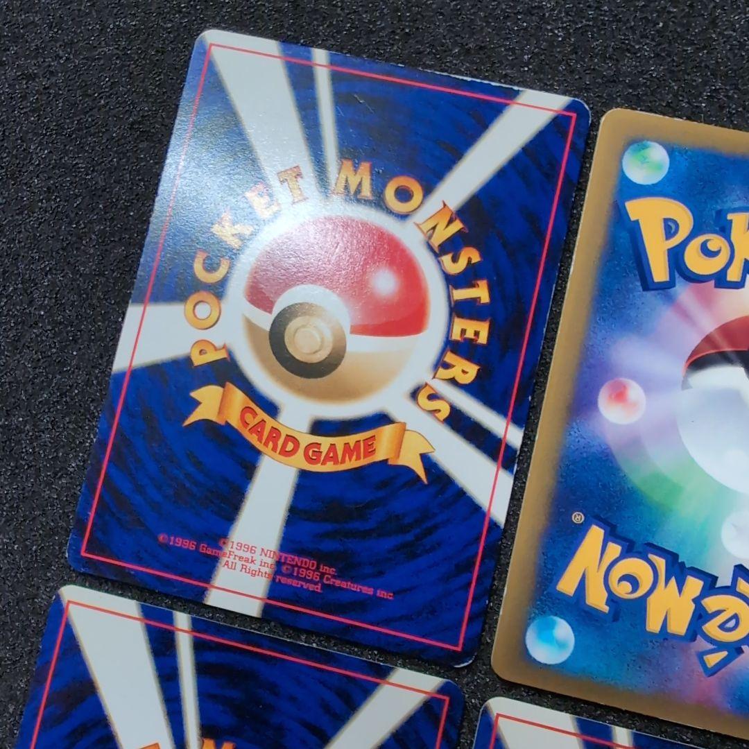 【旧裏】ポケモンカードセット　プロモ　訳ありおまとめ　ジラーチ　グラードン