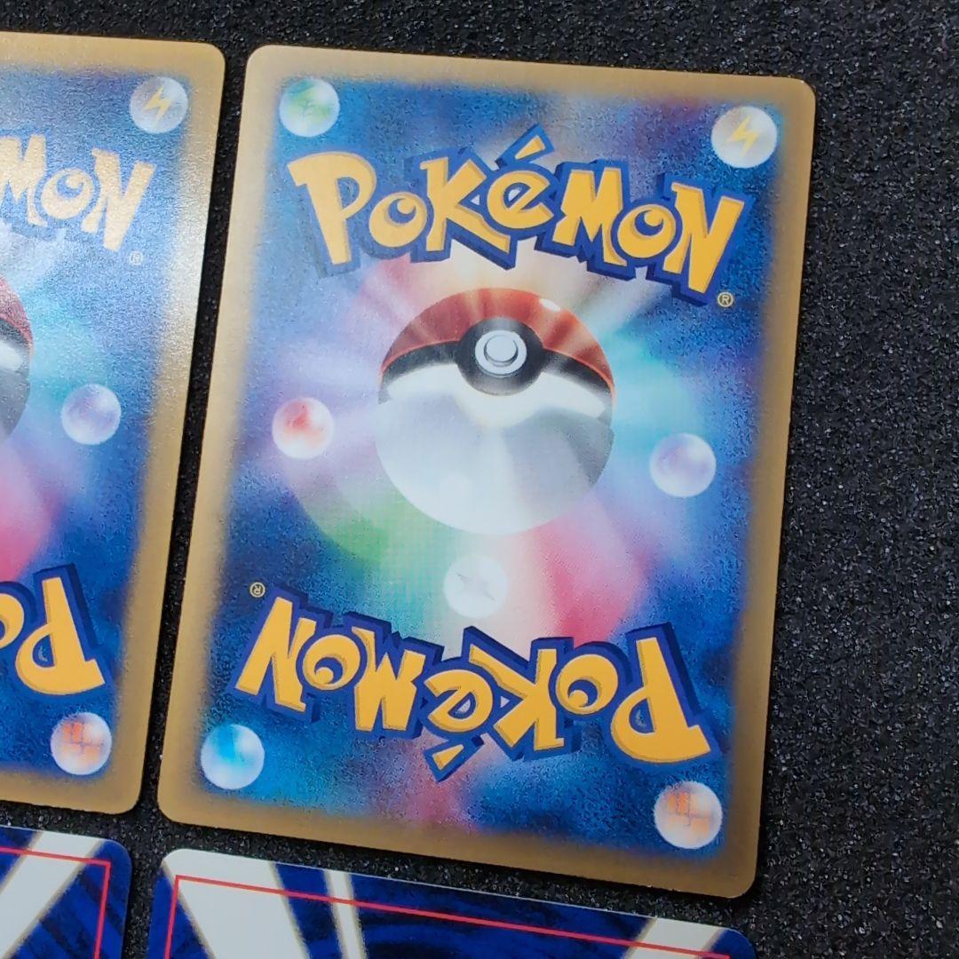 【旧裏】ポケモンカードセット　プロモ　訳ありおまとめ　ジラーチ　グラードン