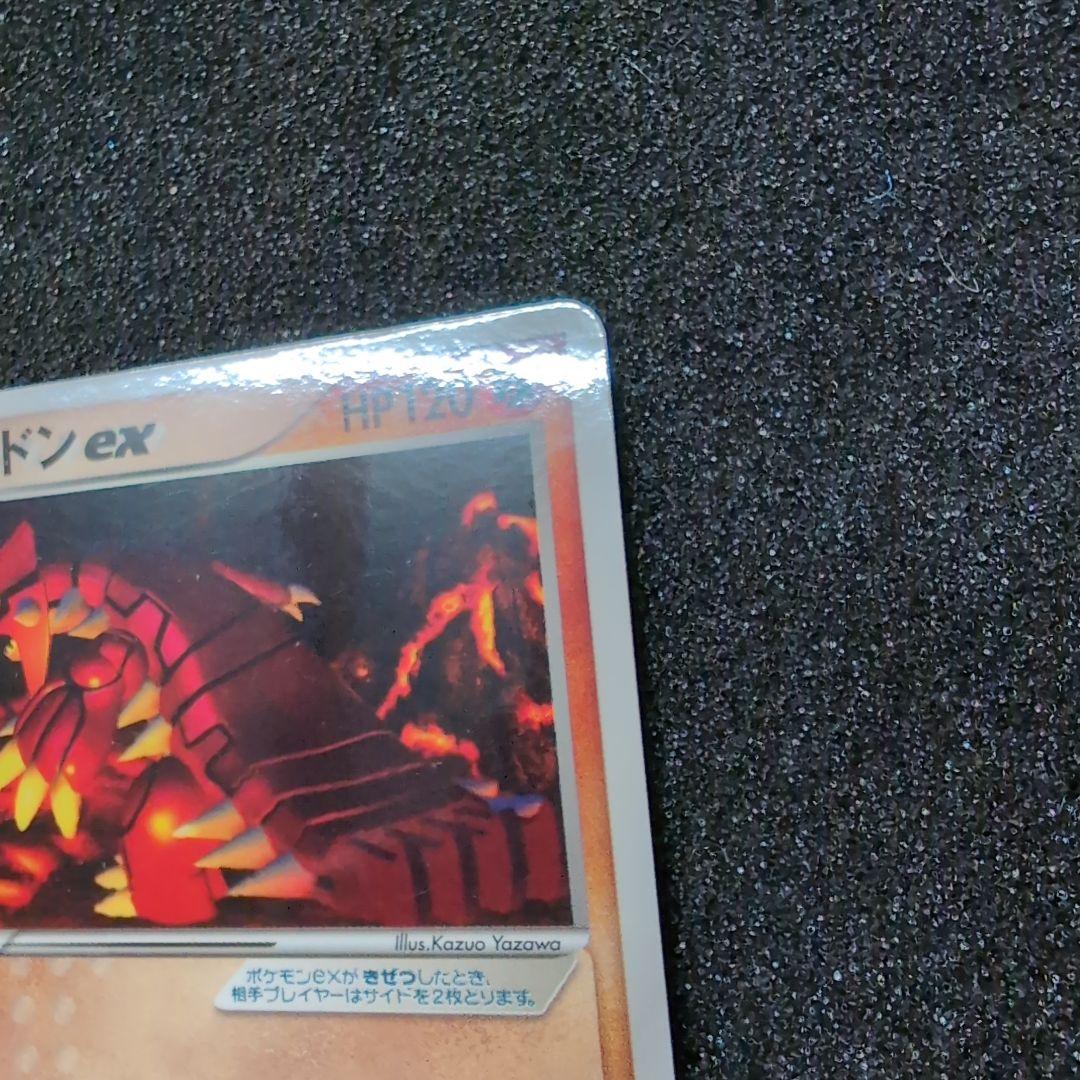 【旧裏】ポケモンカードセット　プロモ　訳ありおまとめ　ジラーチ　グラードン