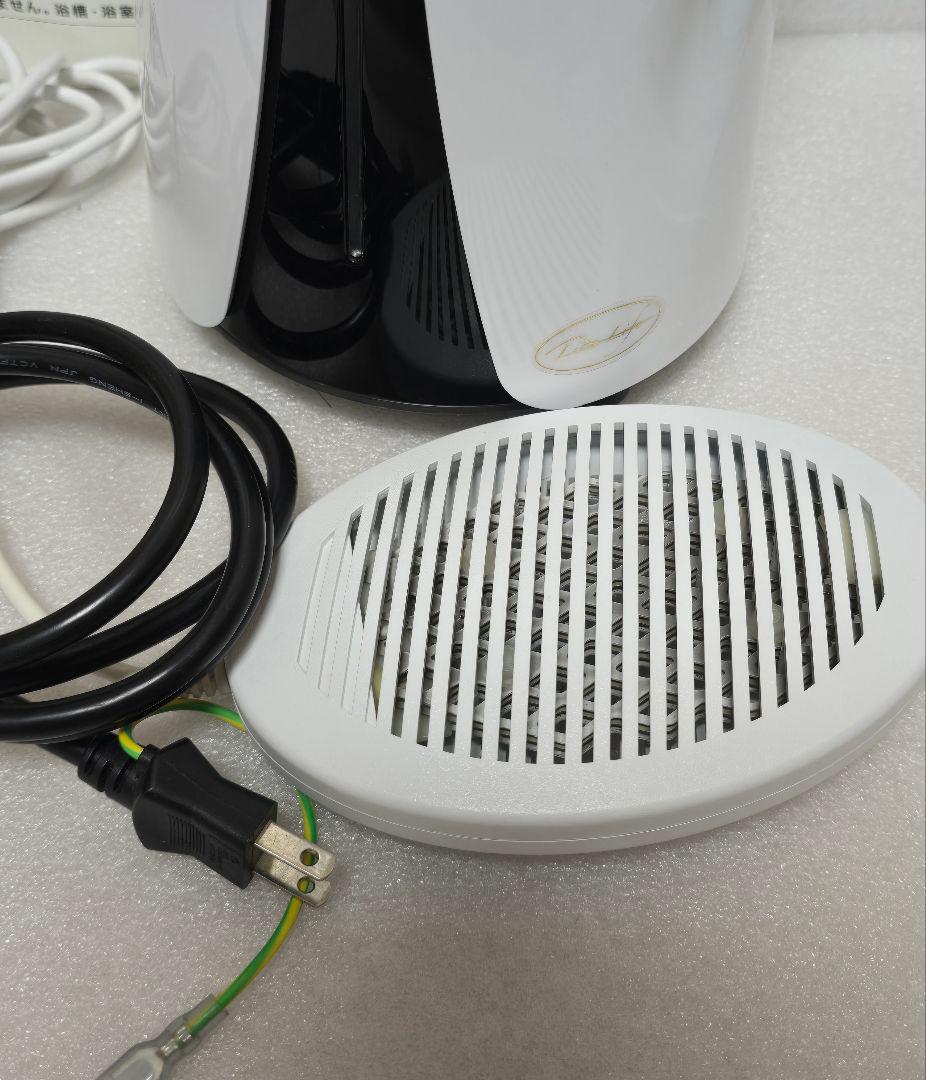 水素風呂　Lita Life リタライフ　Ver.2