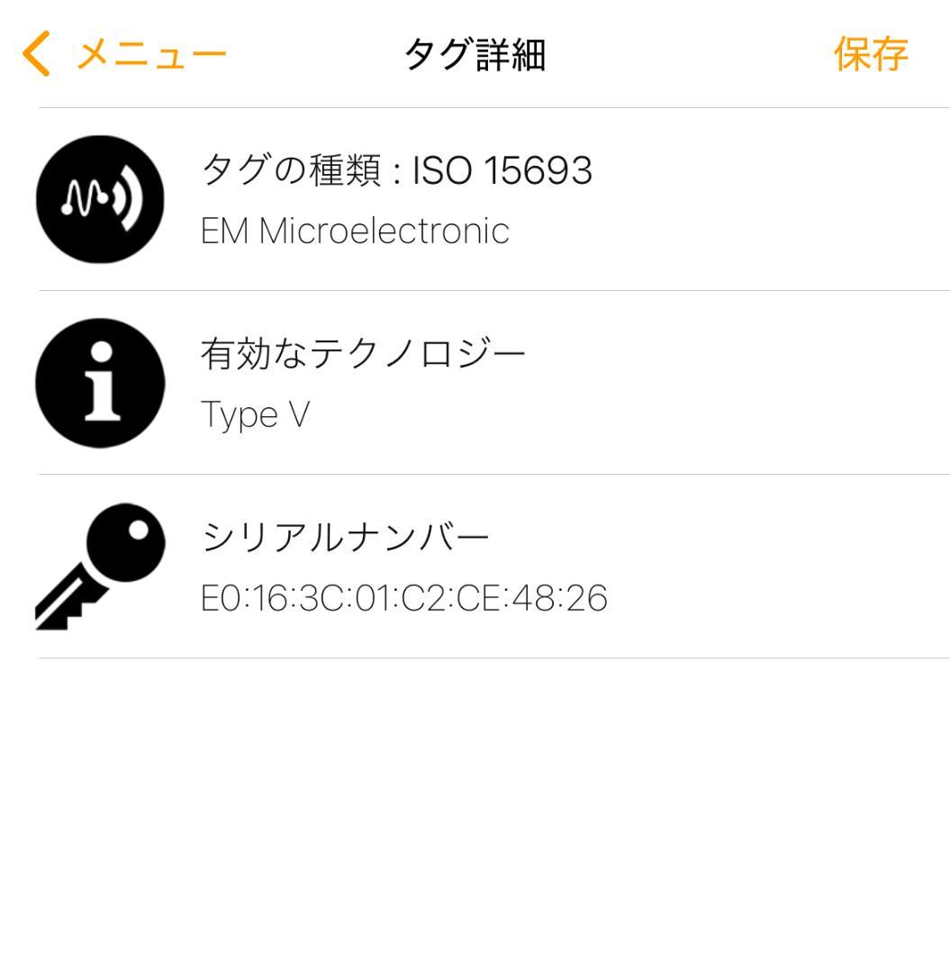 【美品】　現行品　ポルトモネ　ロザリ　モノグラム　フューシャ　箱保存袋