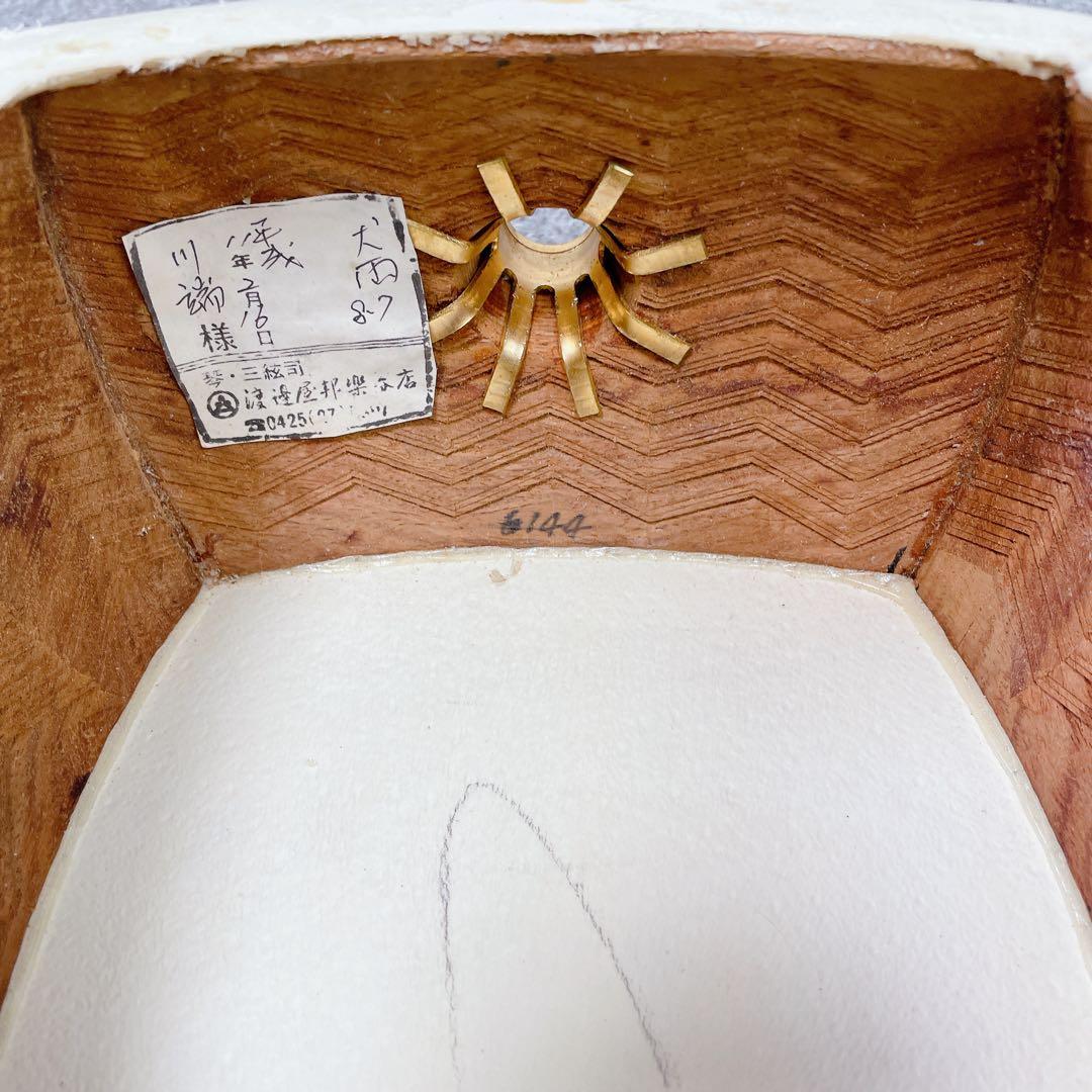 専用　津軽三味線 太棹 紅木 犬皮 綾杉彫り 段違い溝 東さわり 和楽器 三味線