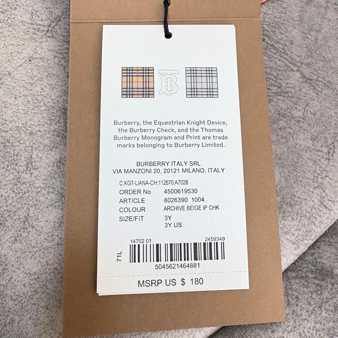 ラスト１【新品】BURBERRY キッズ ビキニ 水着 ロゴ×チェック 3Y