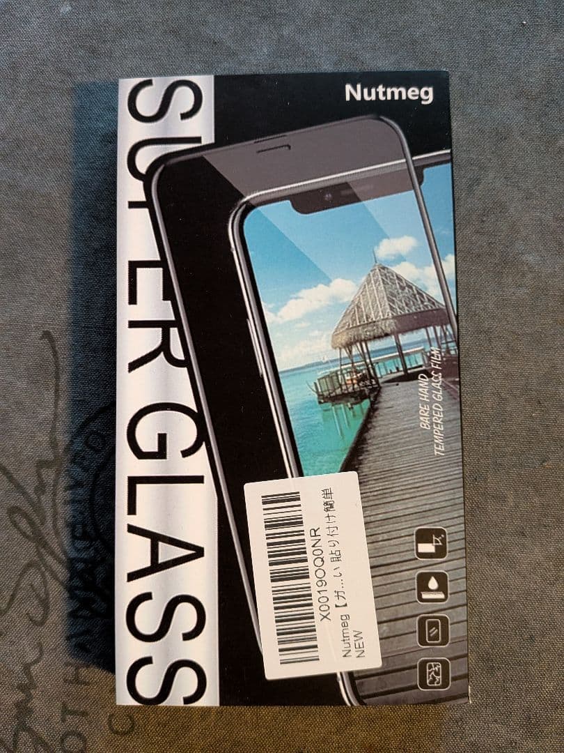 Motorola edge 20 FUSION 本体