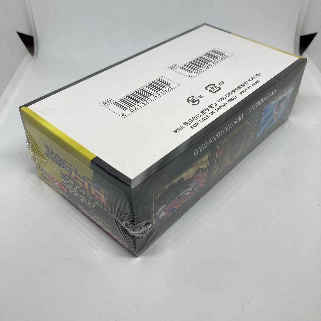 【匿名発送】MEGAドリームex【ポケセンオンライン/シュリンク付き】