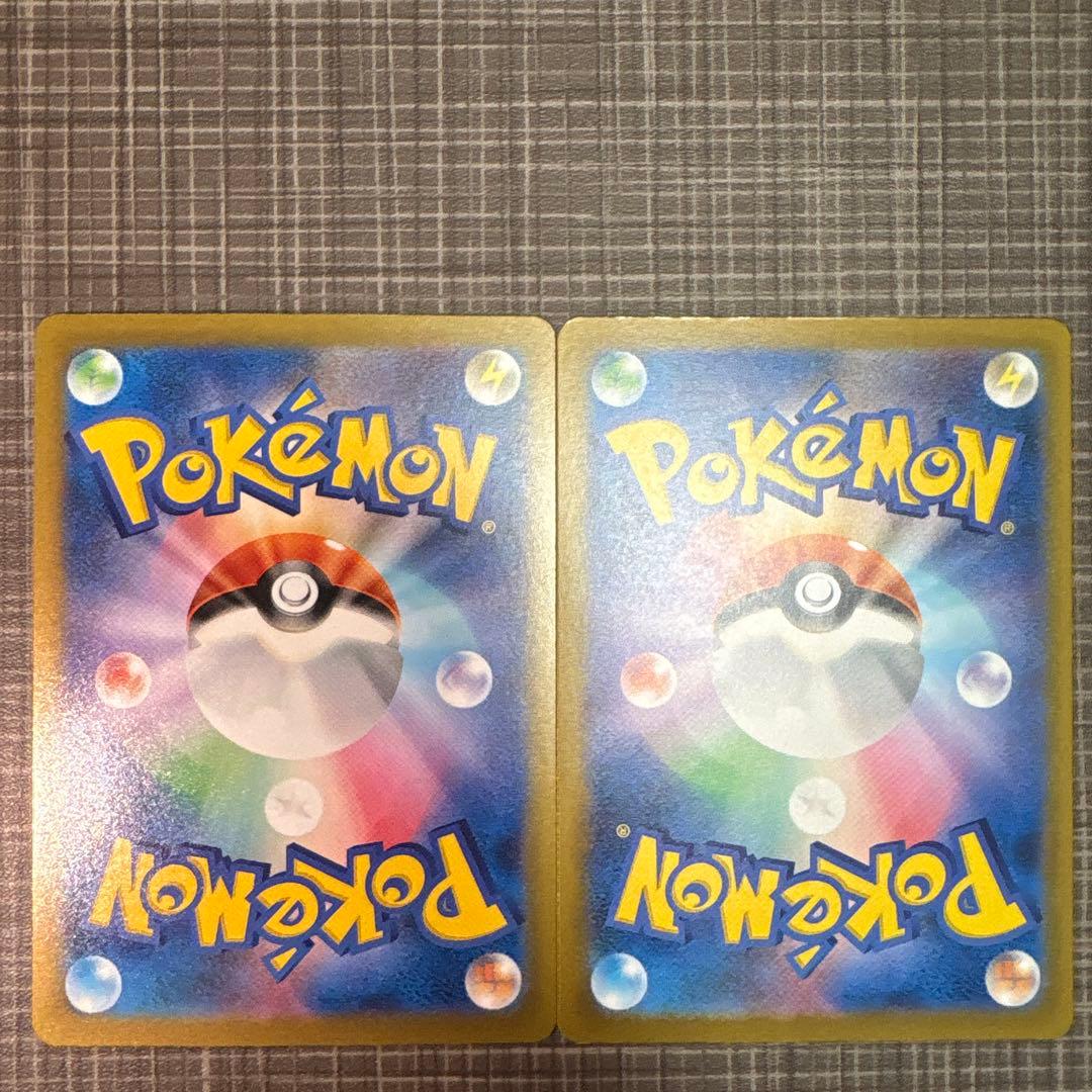 ロケット団のミュウツーex sar 他