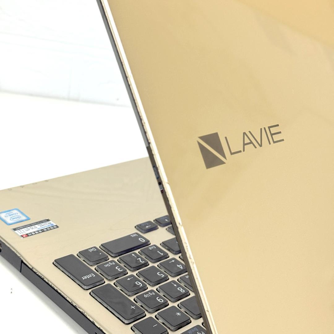 NEC/SSD/corei7/Windows11/ノートパソコン/訳あり品