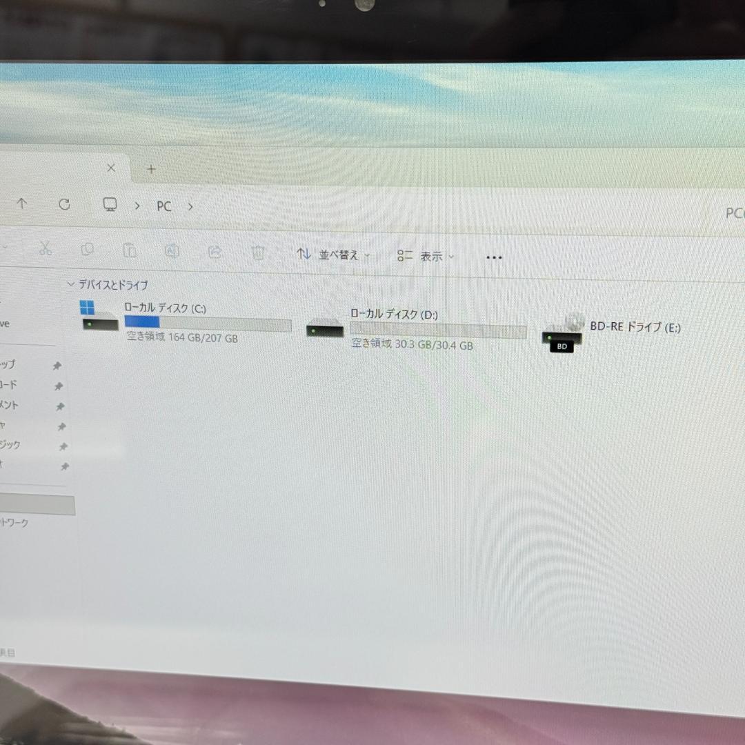 NEC/SSD/corei7/Windows11/ノートパソコン/訳あり品