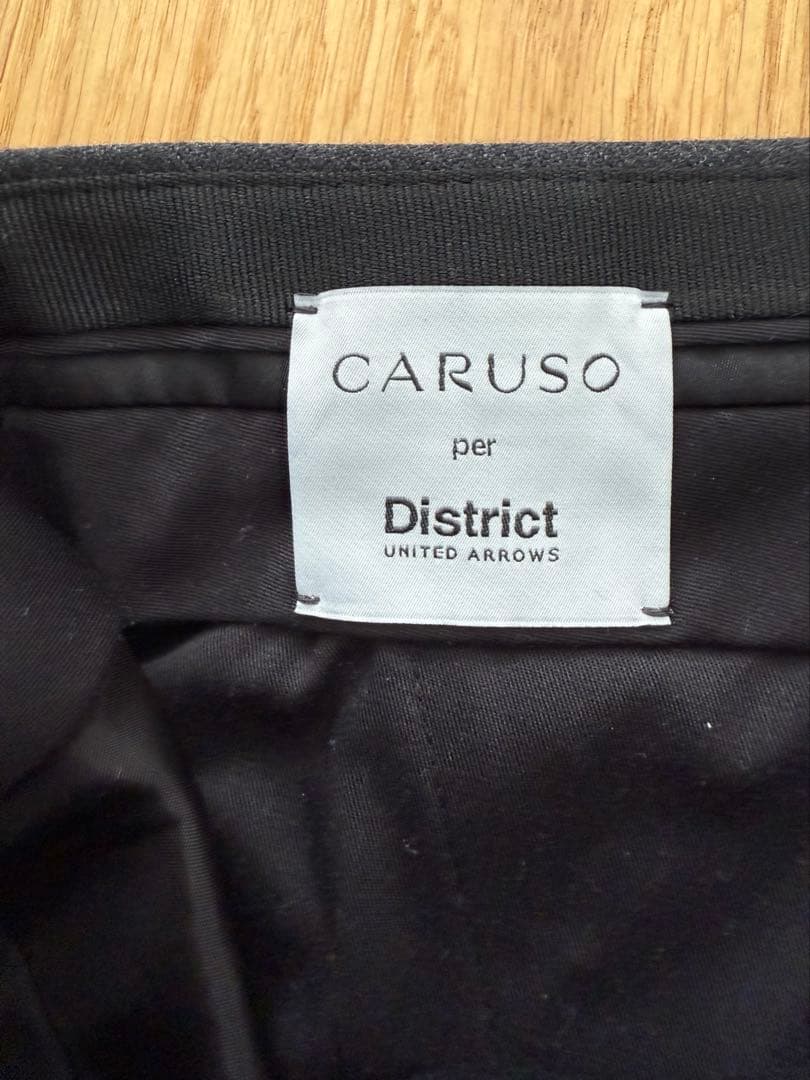 美品CARUSO ウールスラックス チャコールグレー District別注モデル