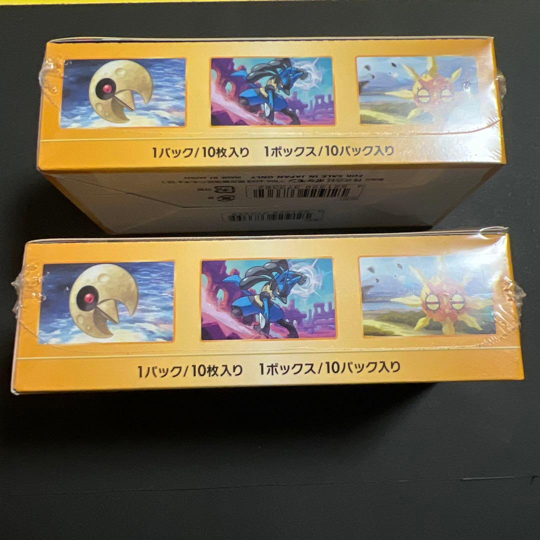 ポケモンカードゲーム VSTARユニバース シュリンク付き2box