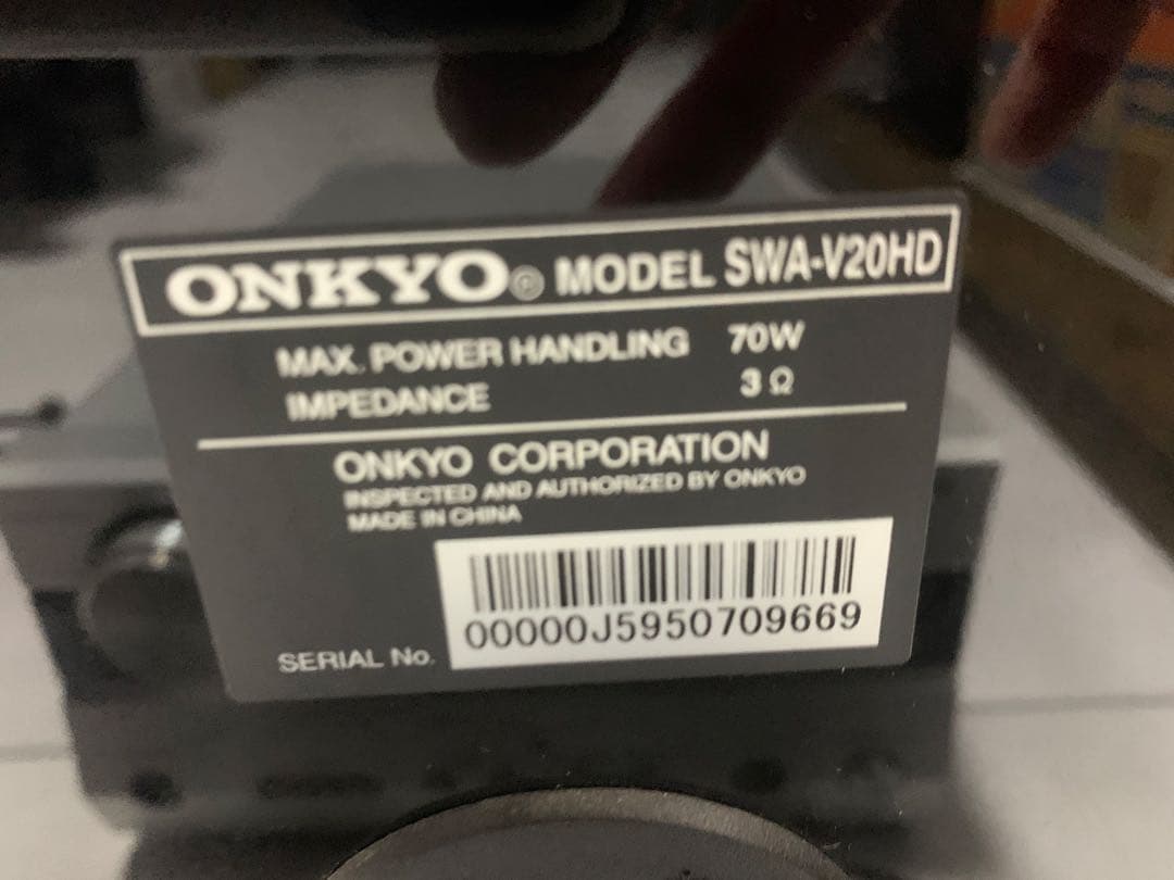 美品　ONKYO BASE-V20HD アンプ➕サブウーファー他4点セット