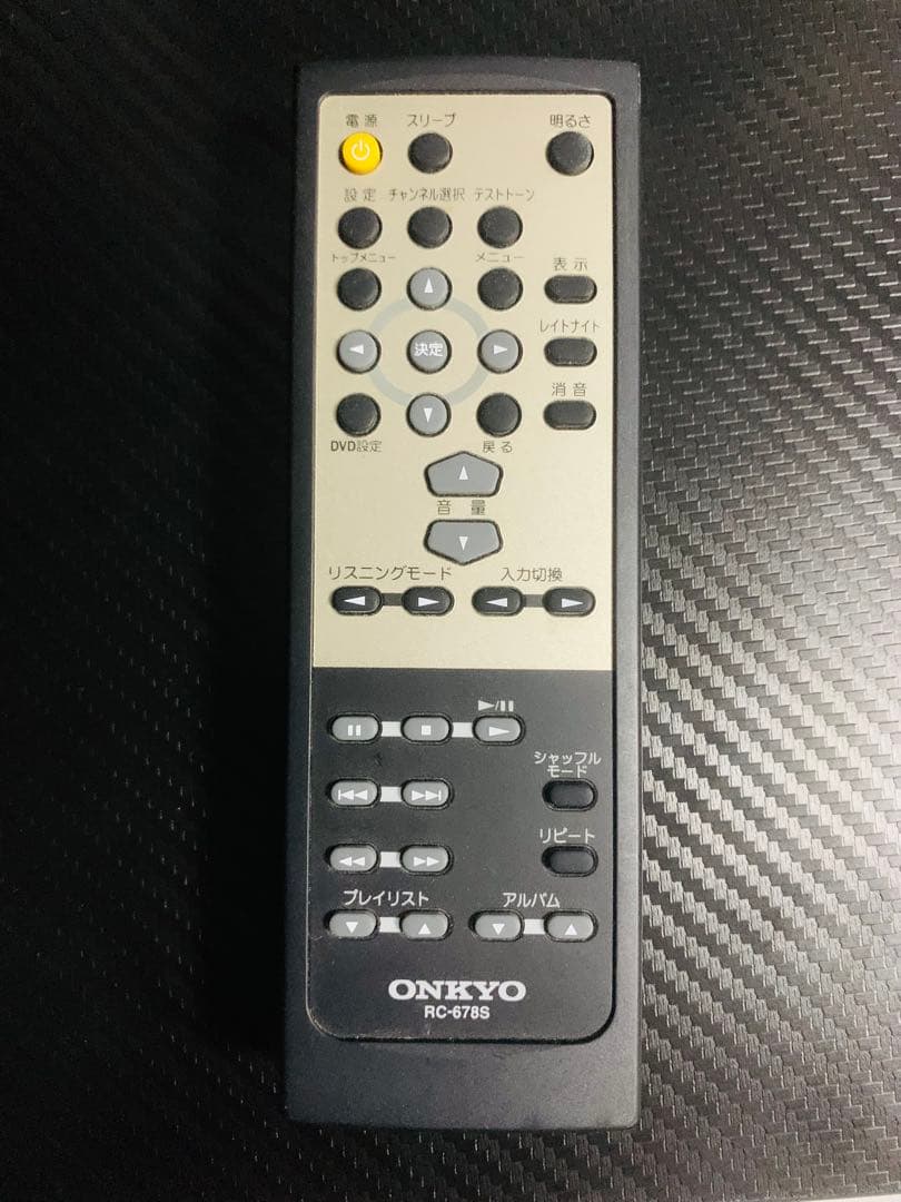 美品　ONKYO BASE-V20HD アンプ➕サブウーファー他4点セット