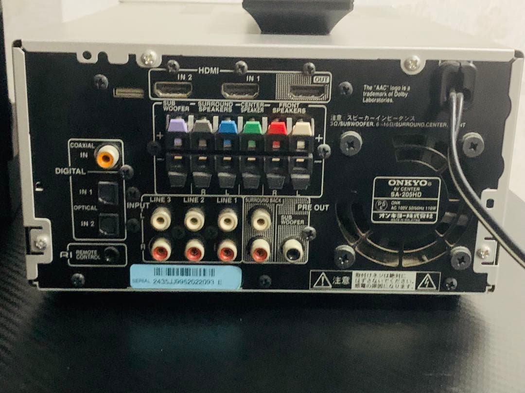 美品　ONKYO BASE-V20HD アンプ➕サブウーファー他4点セット