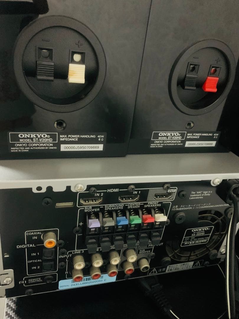 美品　ONKYO BASE-V20HD アンプ➕サブウーファー他4点セット