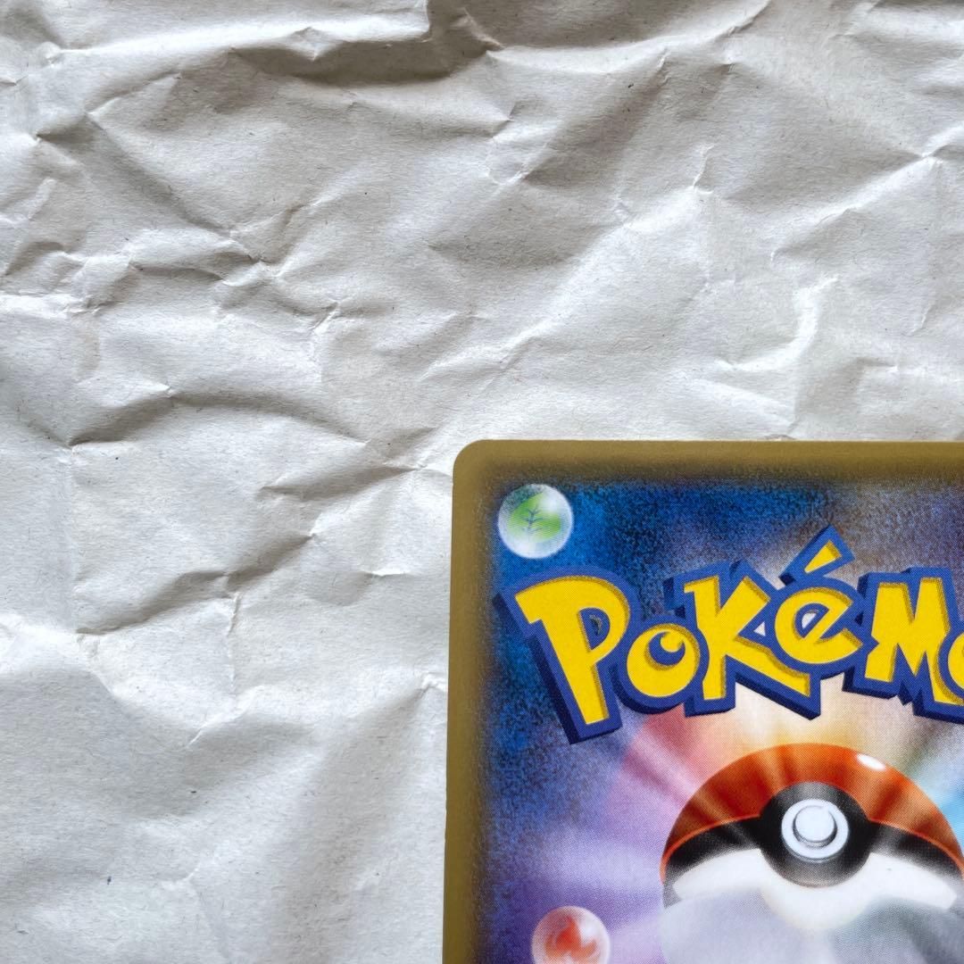 ポケモン カード ポケモンカード ポケカ グッズ トレーナーズポスト 初版 UR