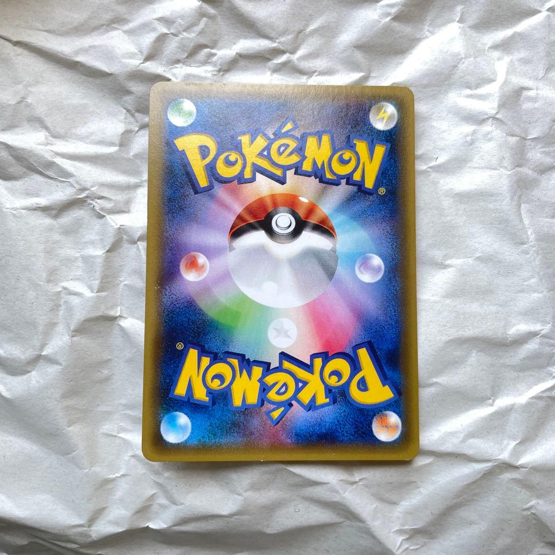 ポケモン カード ポケモンカード ポケカ グッズ トレーナーズポスト 初版 UR