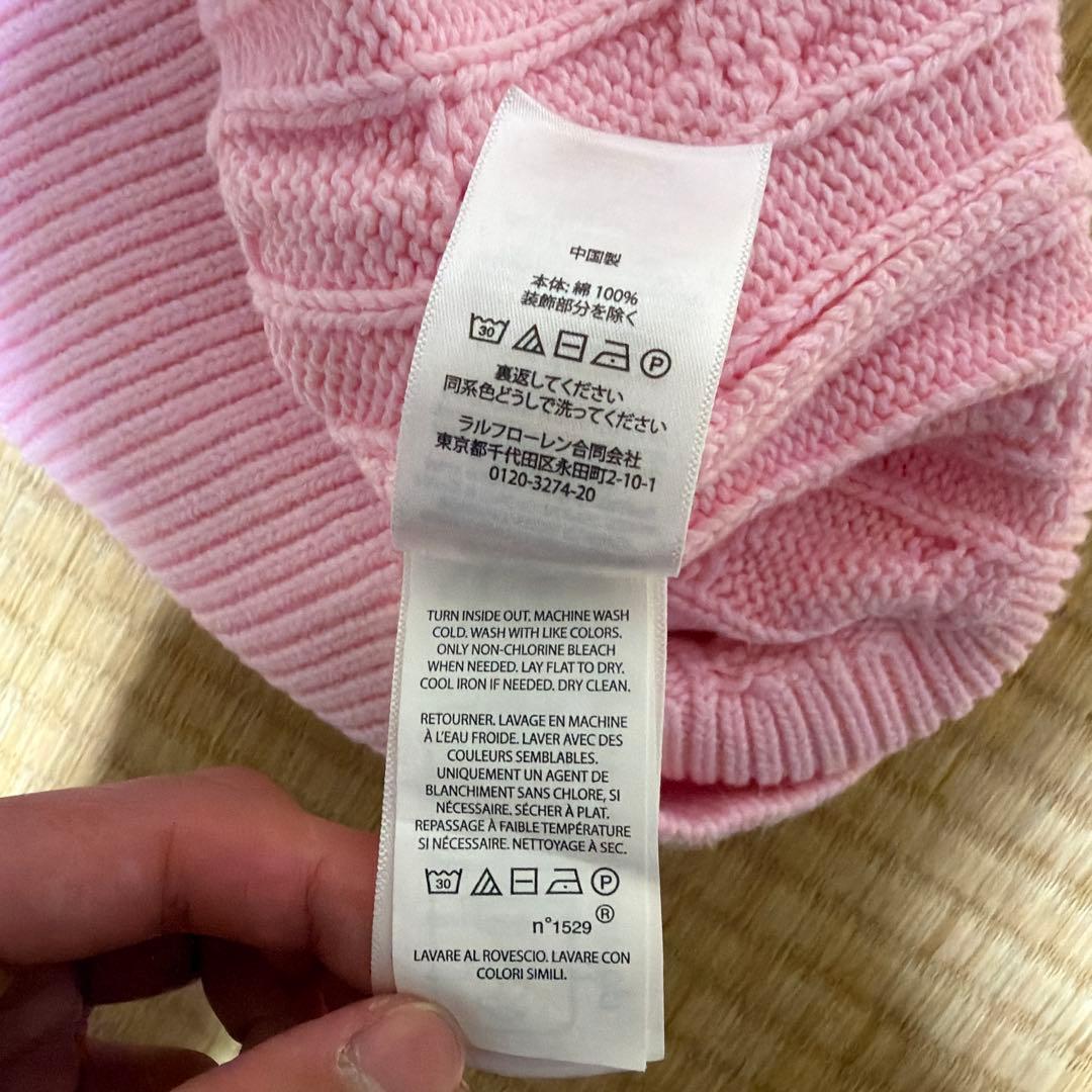 Polo Ralph Laurenケーブルニット カーディガン