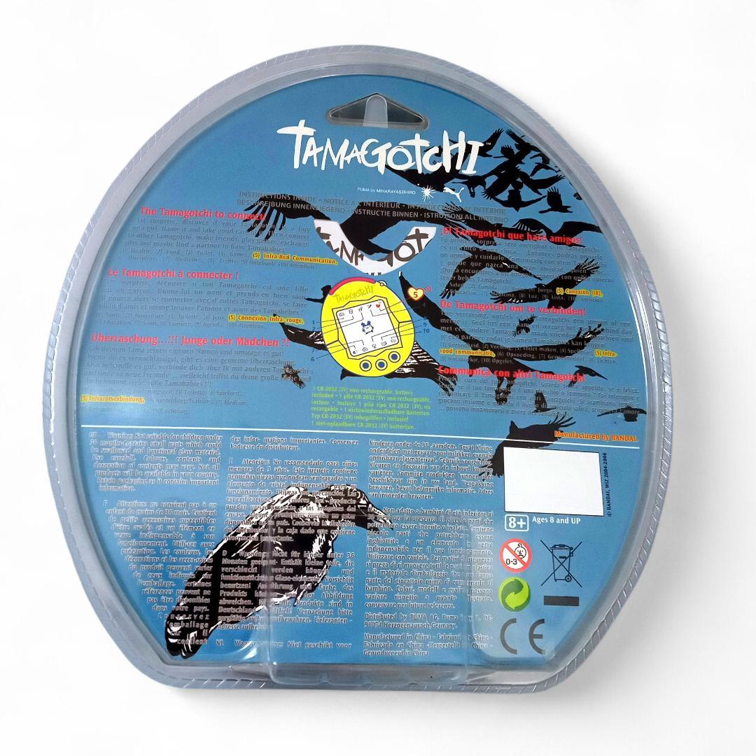 たまごっち★ミハラヤスヒロ プーマ 10周年 限定2000個 新品未開封