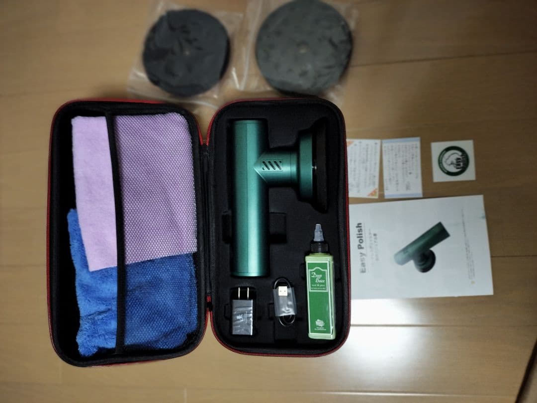 (美品)イージーポリッシュ　ながら洗車