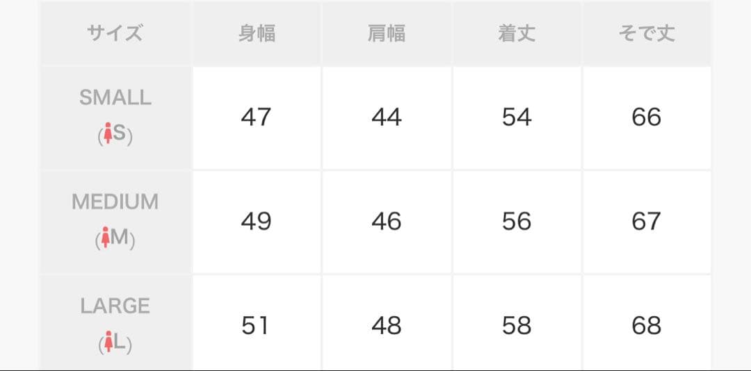 トップス SCULPTOR Cottage Zip-Up Hoodie