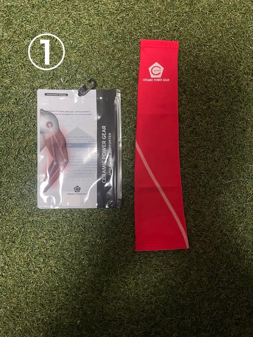 I#hmar　新品未使用　セラミックパワーギア　アームスリーブ