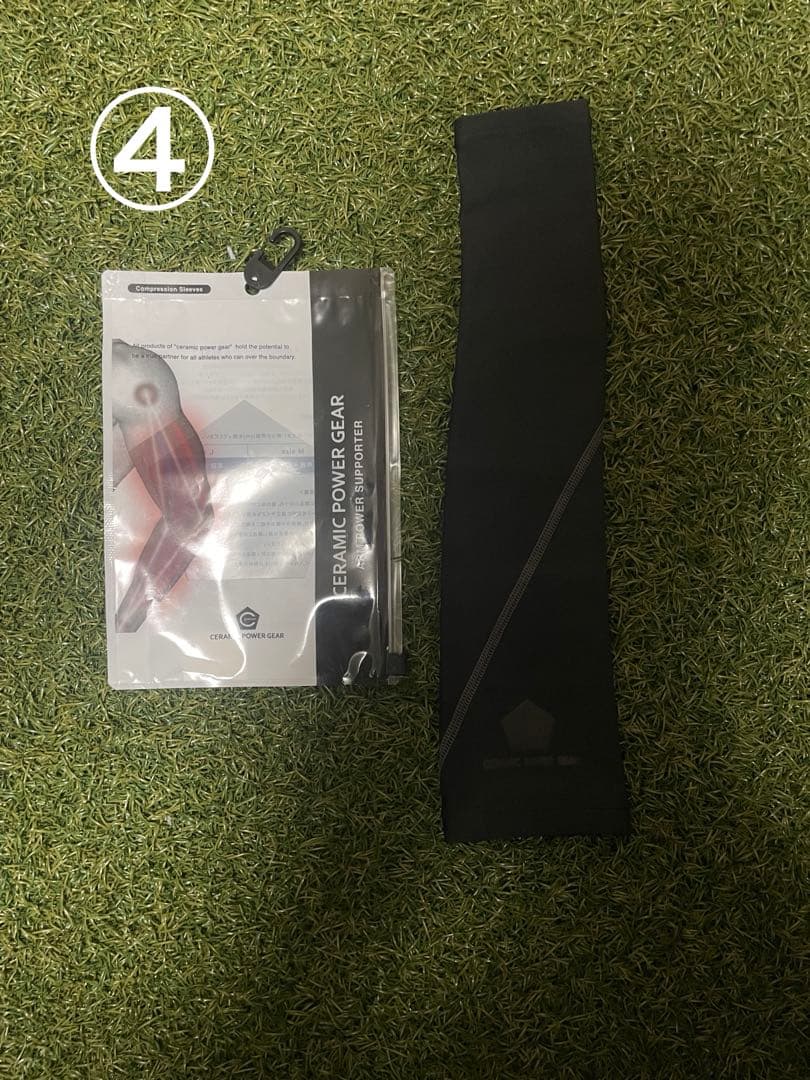 I#hmar　新品未使用　セラミックパワーギア　アームスリーブ