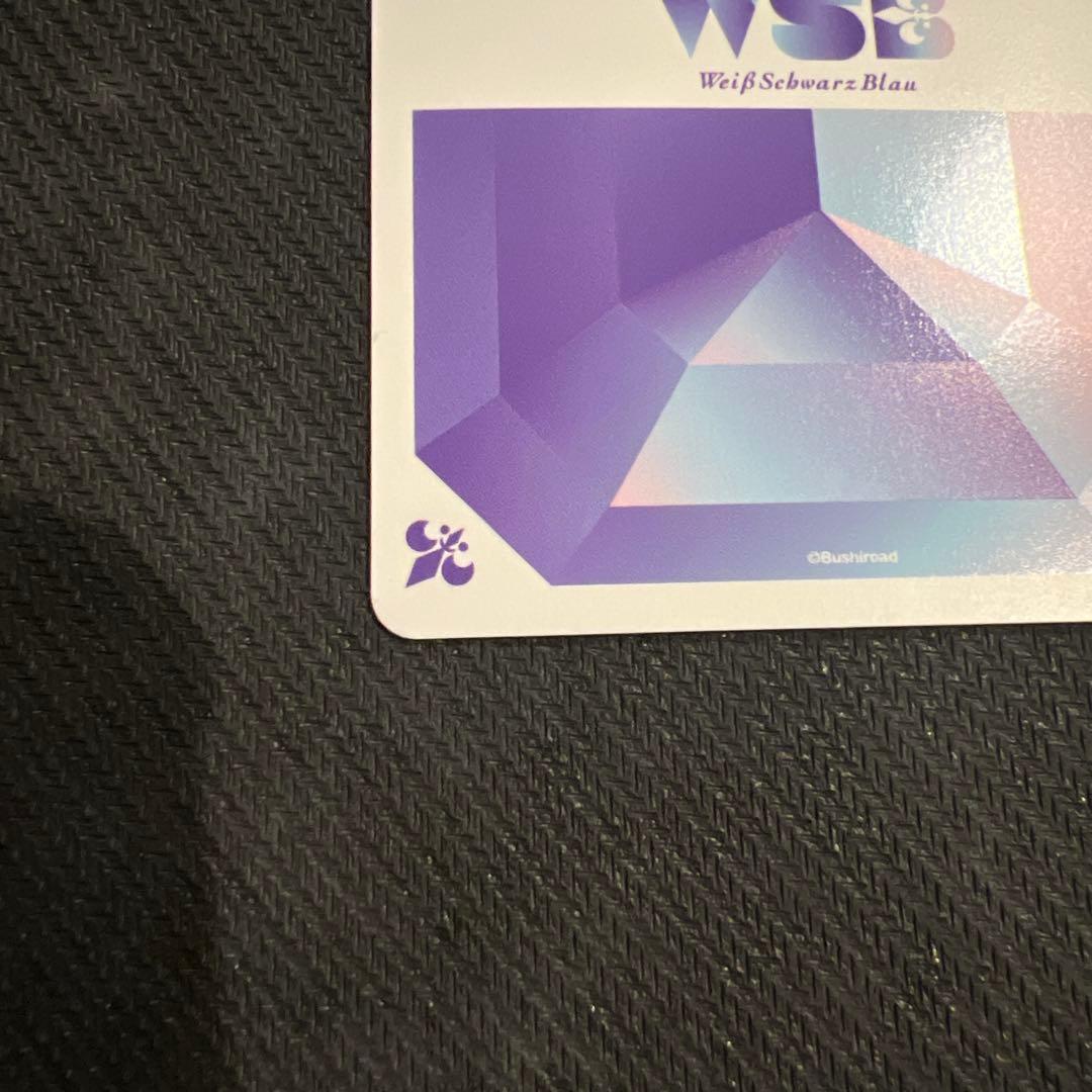 YAHA!! うさぎ sec ヴァイスシュヴァルツブラウ ちいかわ 箔押し 希少