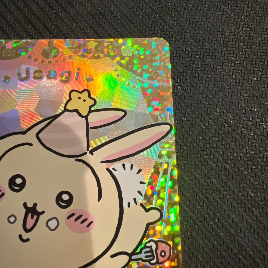 YAHA!! うさぎ sec ヴァイスシュヴァルツブラウ ちいかわ 箔押し 希少
