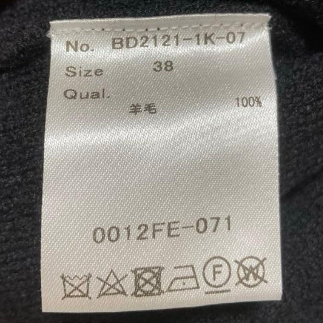 BORDERS at BALCONY ニットワンピース ロング ブラック 38