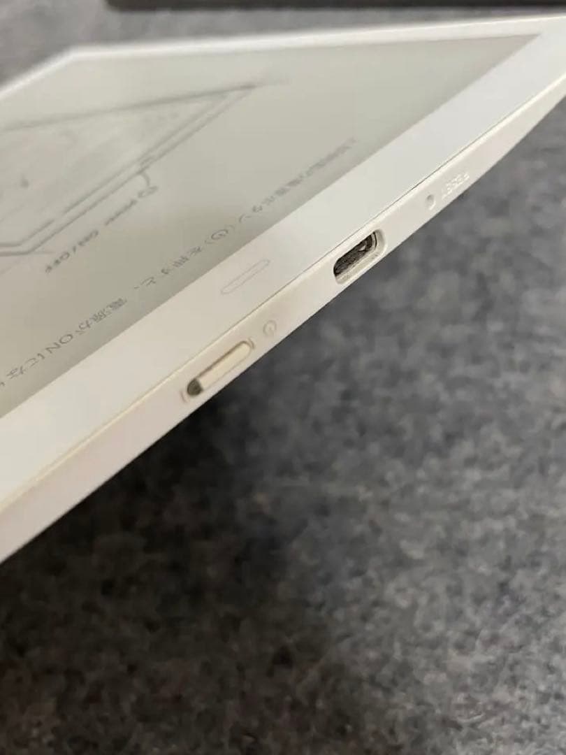 その他 FUJITSU QUADERNO A5 Gen.2