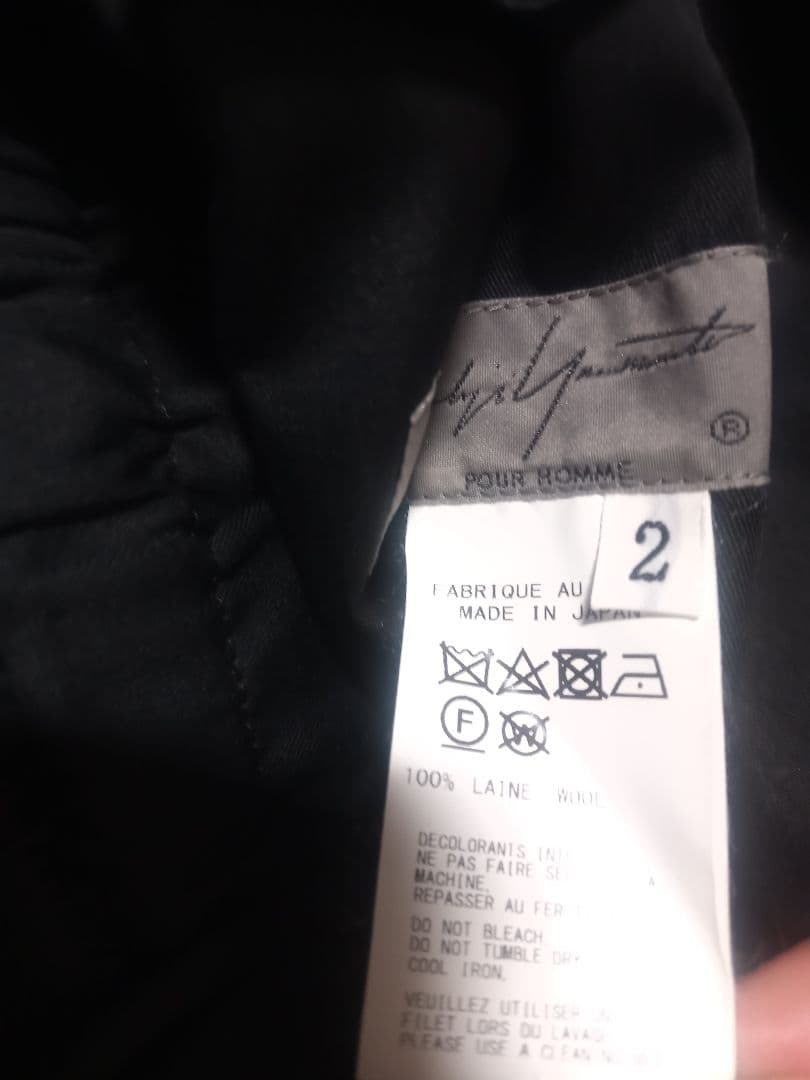 試着のみ yohjiyamamoto pourhommeパンツ ブラックサイズ2