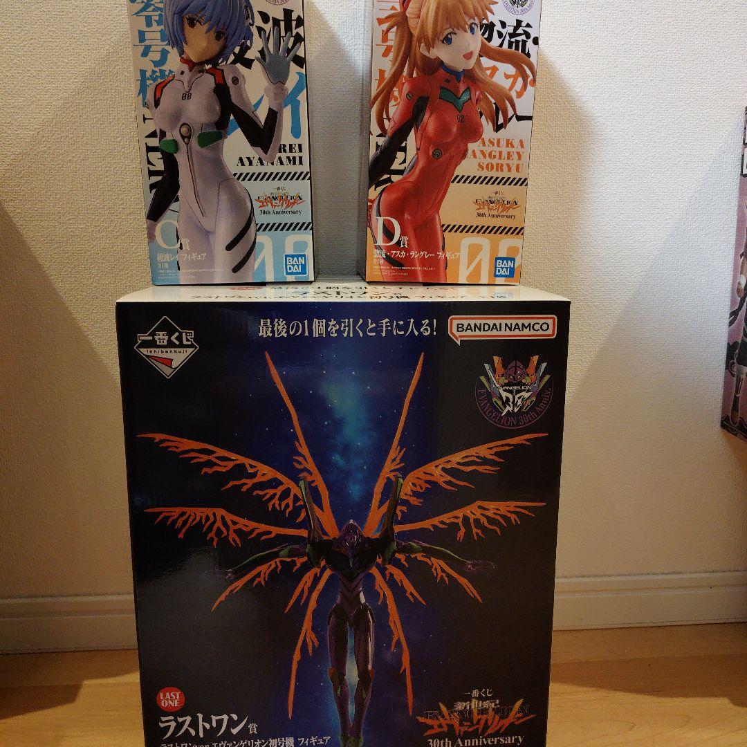 一番くじ　エヴァンゲリオン　C D ラストワン　フィギュア