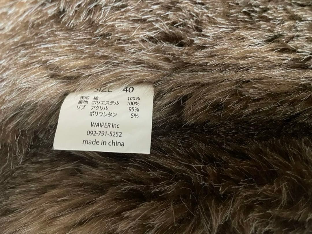 waiper.inc n-1 デッキジャケット　40 アメカジ　ミリタリー