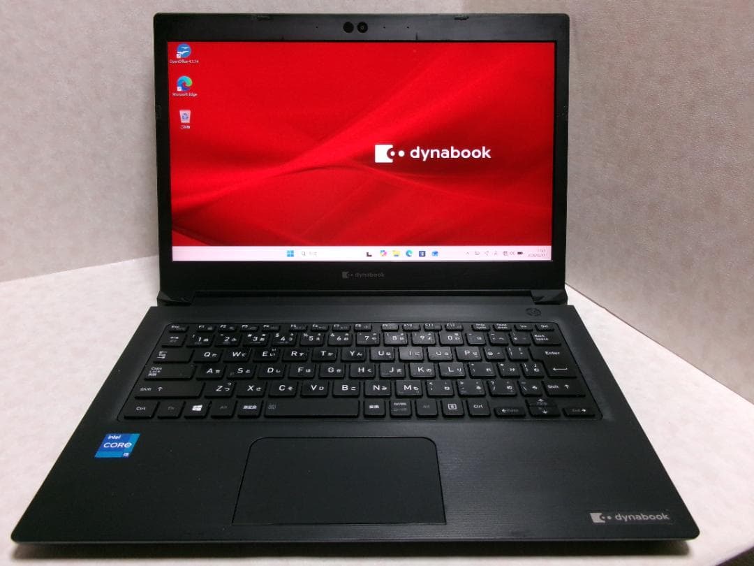 第11世代☆東芝 dynabook S73/HS☆Core i5/8GB
