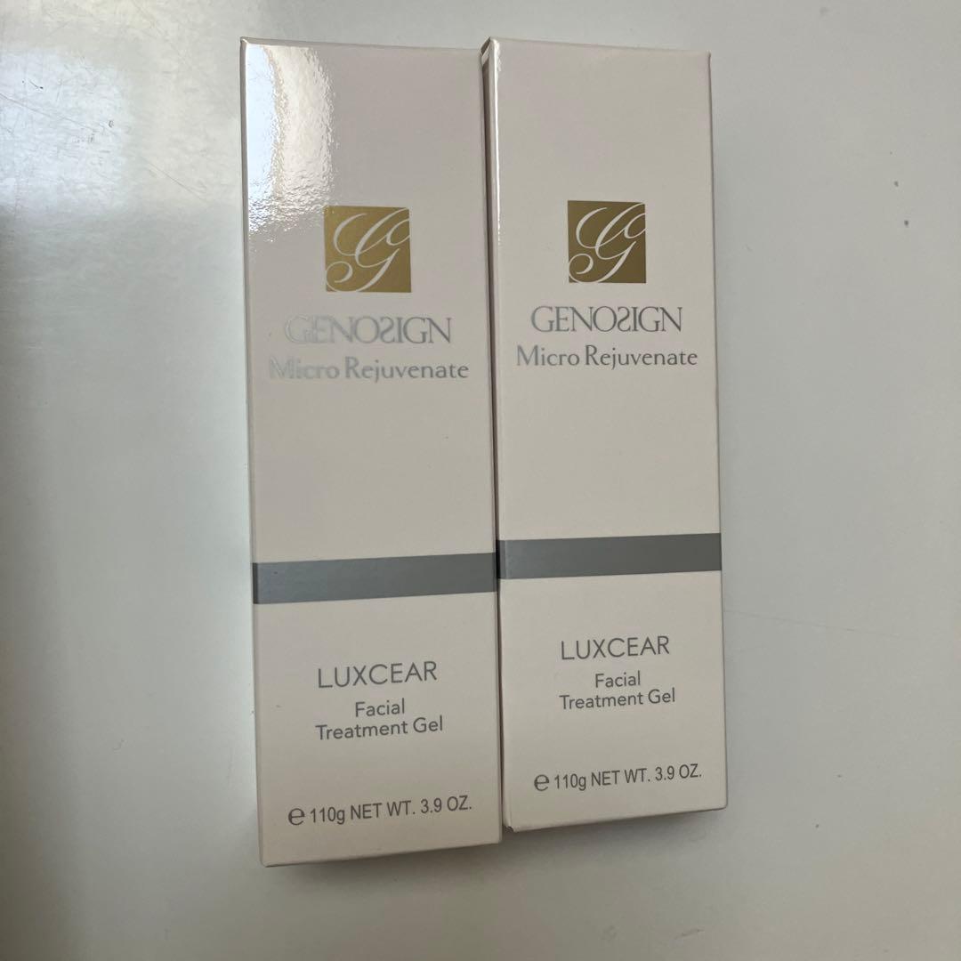 美顔器LUXCEAR Visage S（ルクセアヴィサージュS）専用ジェル付き