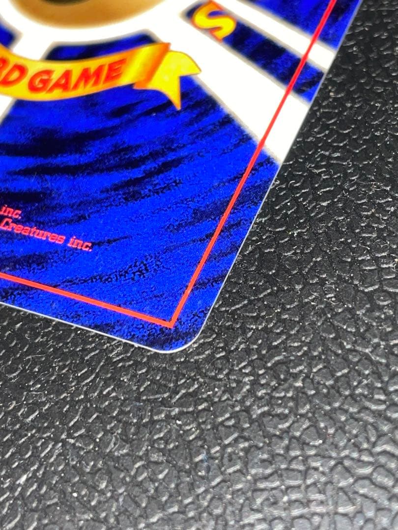 フシギバナ_「とりかえっこプリーズ」 キャンペーンカード PROMO 第1世代…