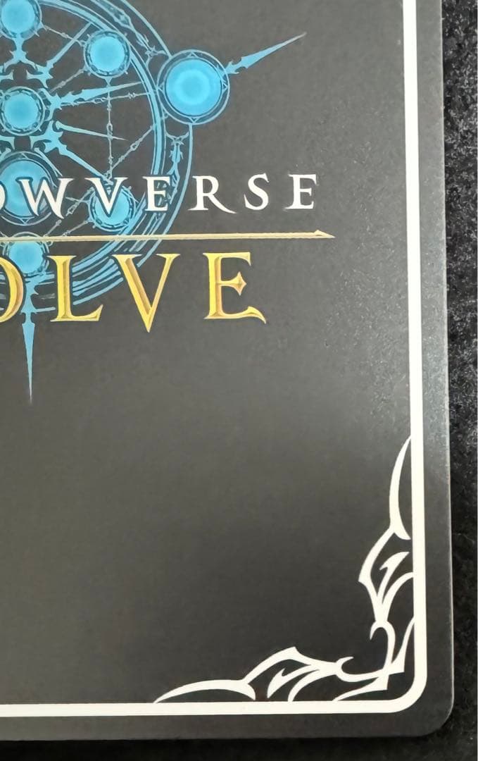 ウマ娘 シャドウバース シャドバ サクラローレル SSP サイン