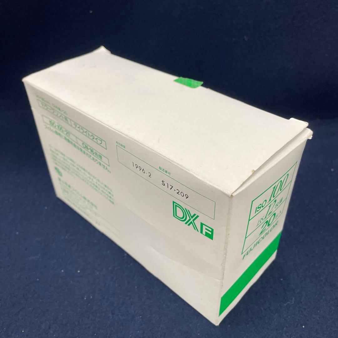 未使用 富士写真フィルム 業務用 記録用カラーフィルム ISO100 19本