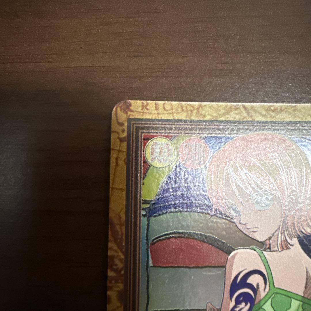 ワンピース　カードダス　初期　ナミ　C151 ハイパーバトル
