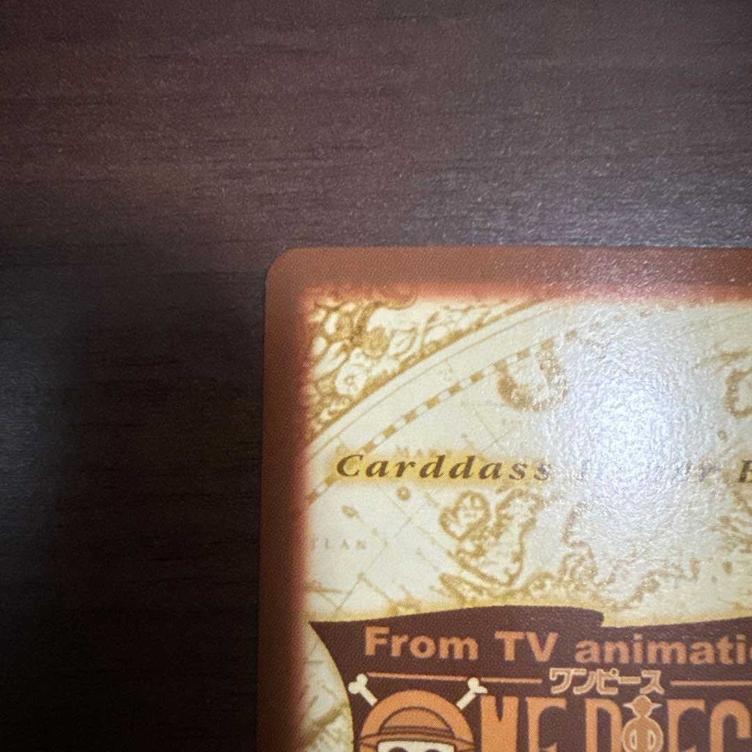 ワンピース　カードダス　初期　ナミ　C151 ハイパーバトル