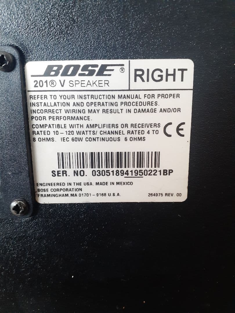 Bose 201V 年末特価！！