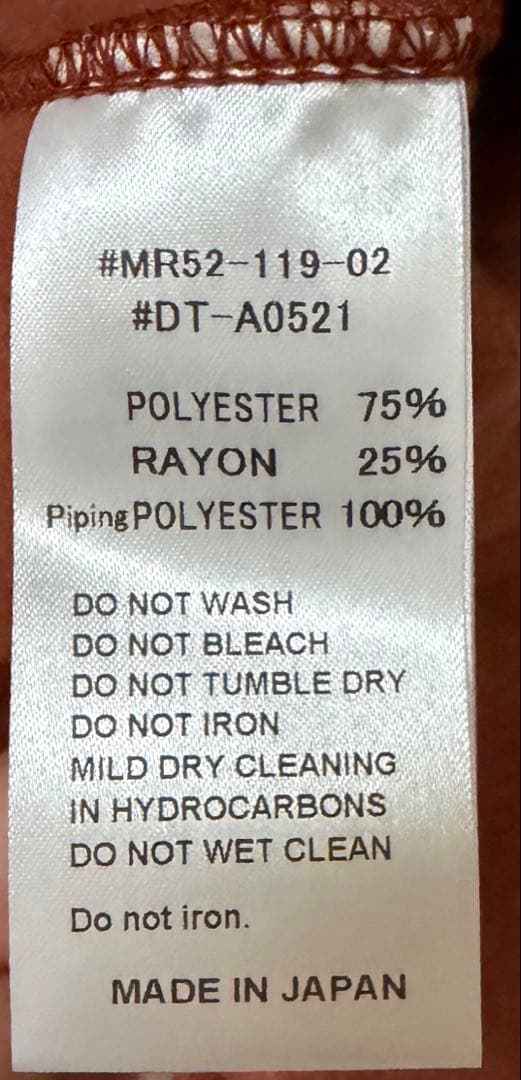 WOMEN＇S FLEECE COLLARLESS VEST