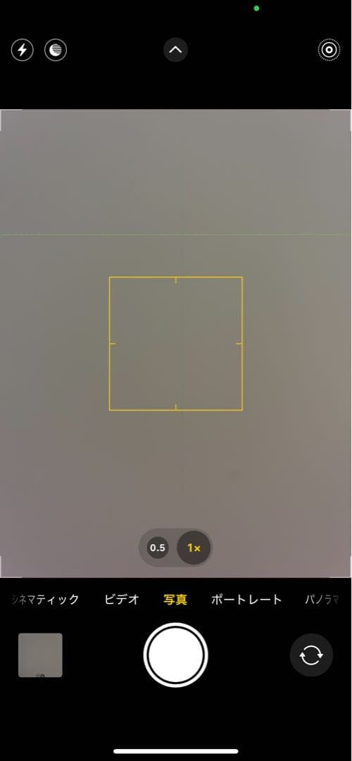 iPhone13本体　ミッドナイト　128GB SIMフリー