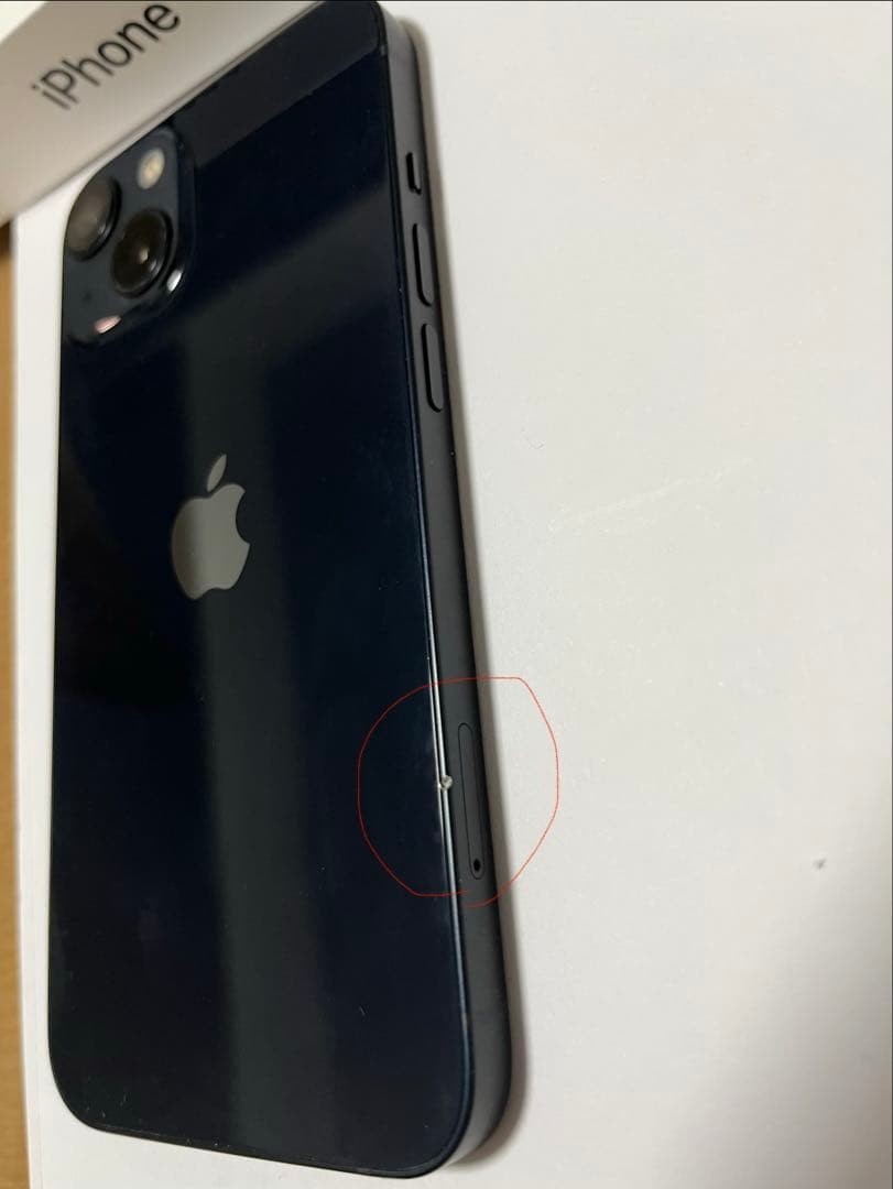 iPhone13本体　ミッドナイト　128GB SIMフリー