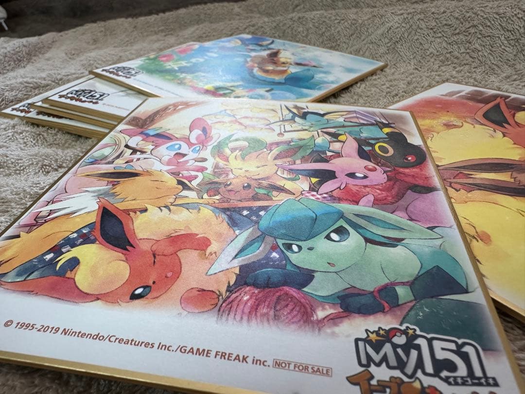 いぬのじ様用商品