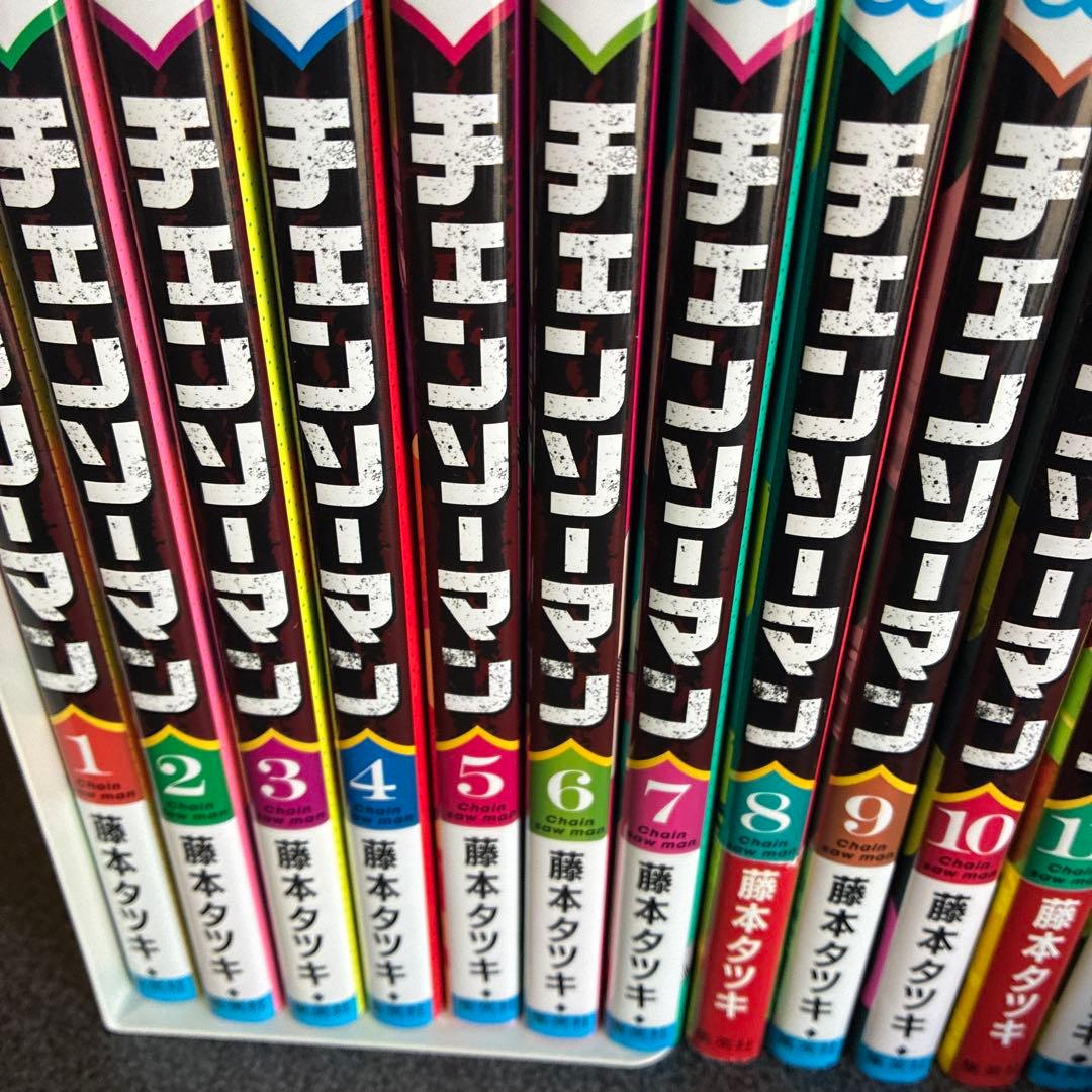 チェンソーマン 全巻セット １巻〜２２巻　（初版あり）