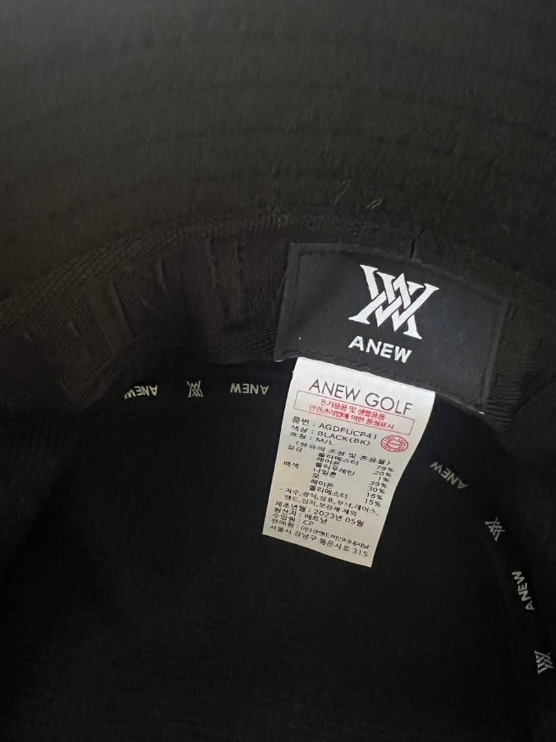 バケットハット 黒 ロゴ刺繍付き　 アニューゴルフ