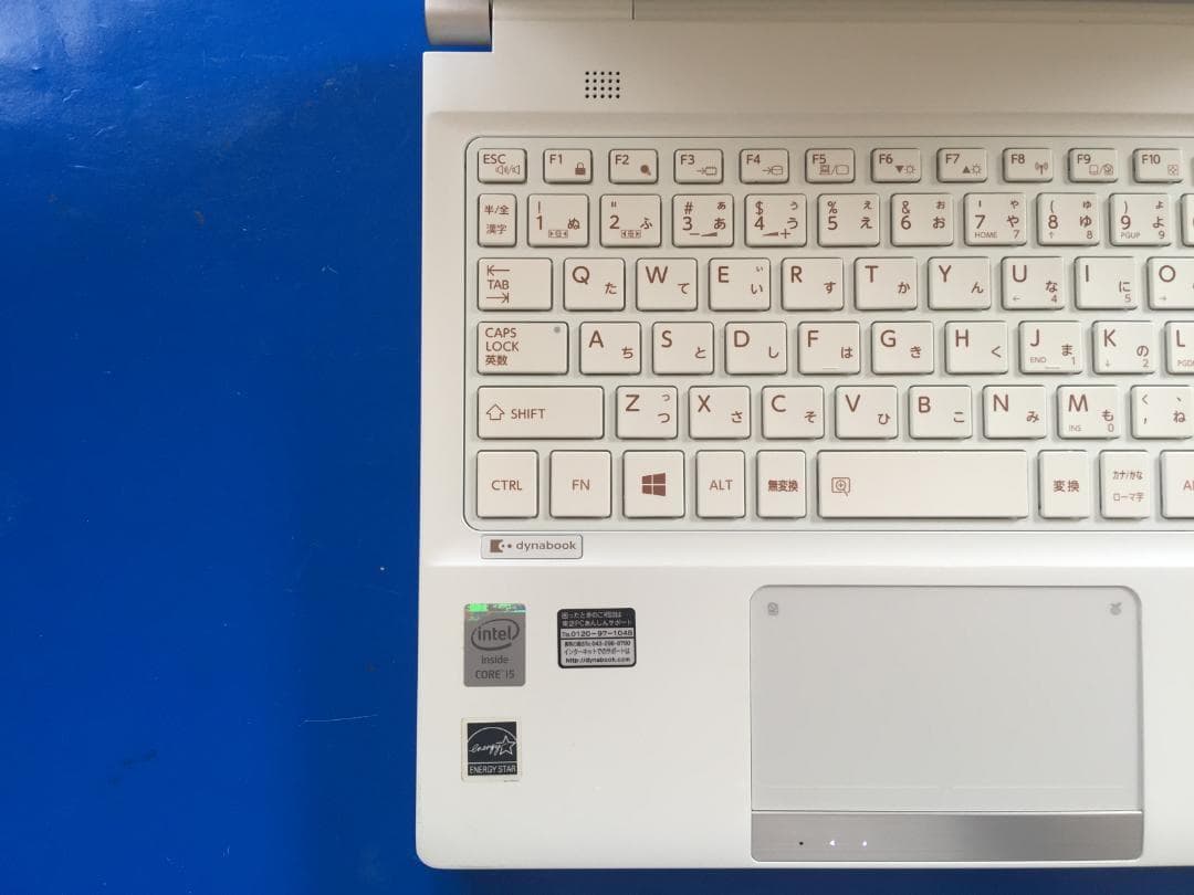 東芝 dynabook R734 13.3型/8G/Offrice/win11